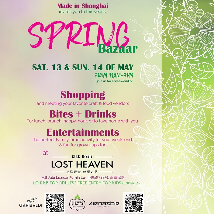 Spring-bazaar-final-flyer-square-small-a4a345.jpg