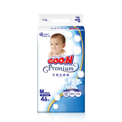 goon-1c5bb5.jpg