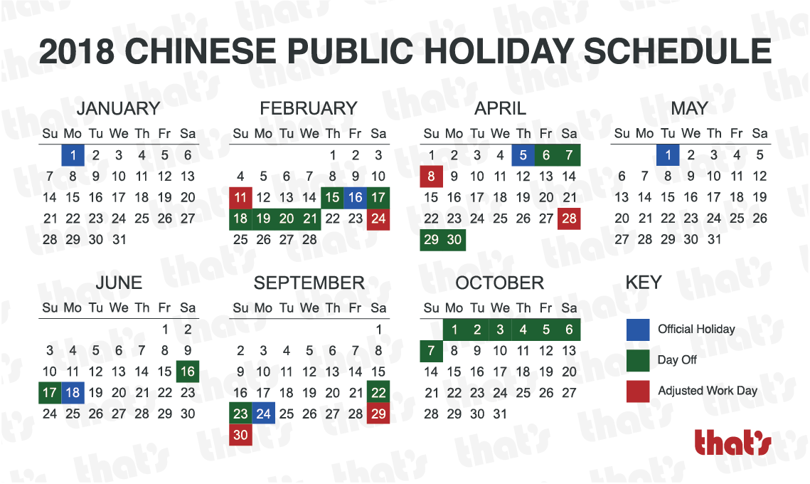 china-public-holidays-2018-calendar-schedule-a59dfc.png