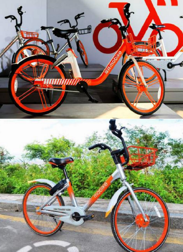 new-mobike-01-8d8e7a.png