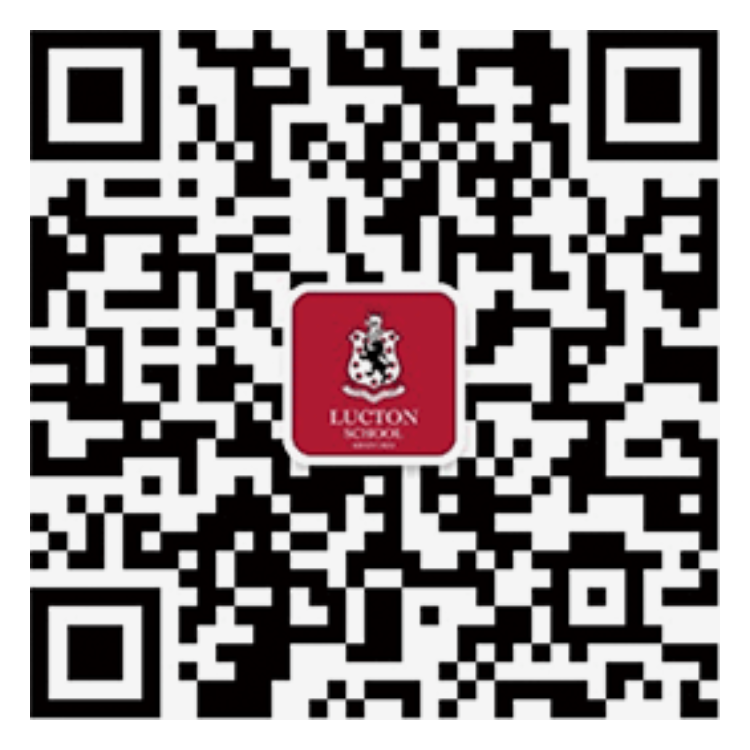 Lucton-School-Shanghai-QR-74312b.png