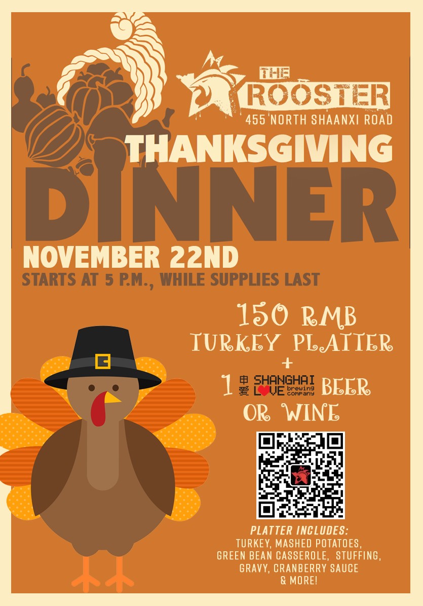 Rooster-Thanksgiving-0d9487.jpg