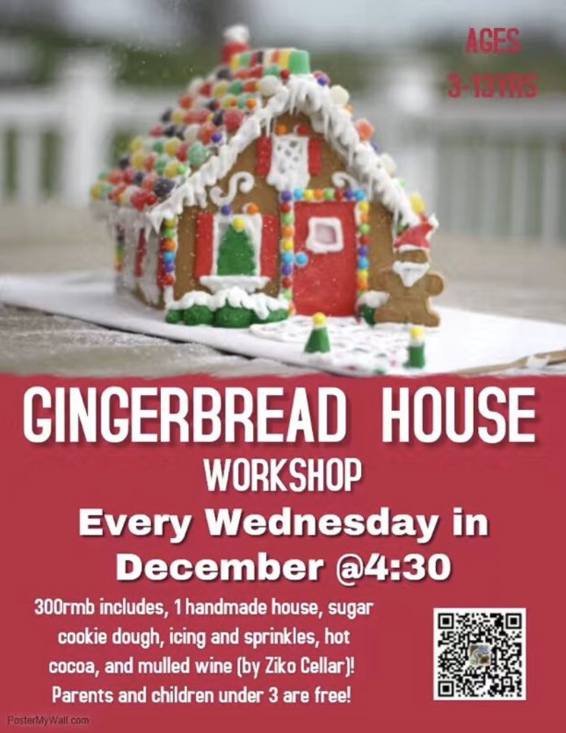 Gingerbread-Workshop-28d05f.png