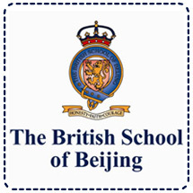 北京英国学校（三里屯校区）