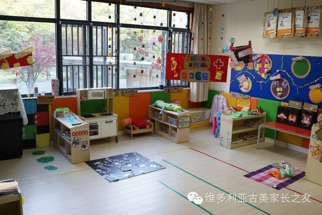 上海维多利亚幼儿园（古美园）